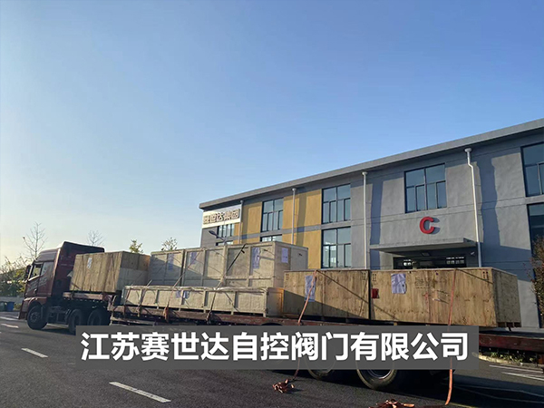 印尼某液壓站項(xiàng)目裝車發(fā)貨